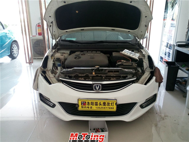 QQ图片20160623110127.jpg