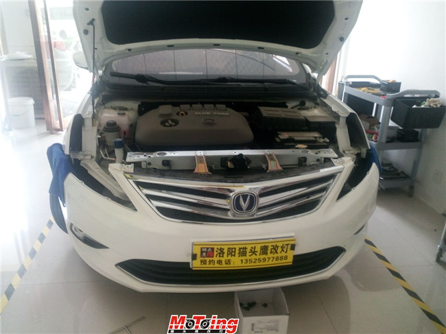 QQ图片20160629141610.jpg