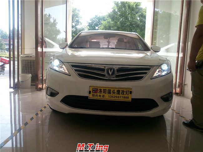 QQ图片20160629141528.jpg