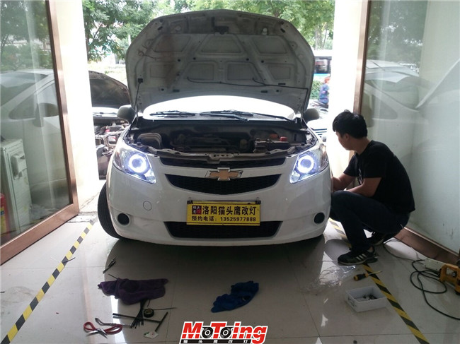 QQ图片20160727142105.jpg
