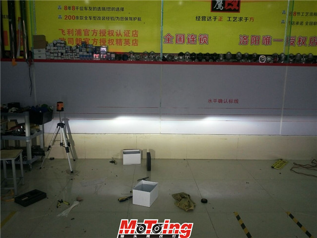 QQ图片20160328184112.jpg