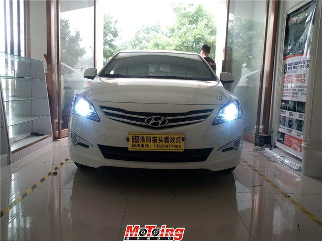 QQ图片20160809130853.jpg