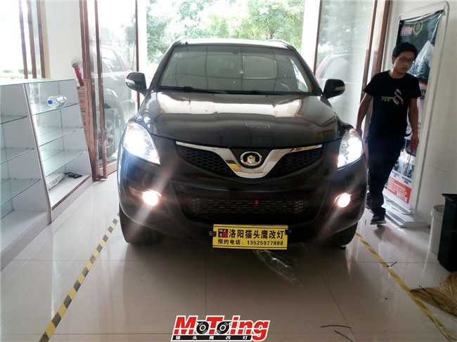 QQ图片20160811141612.jpg