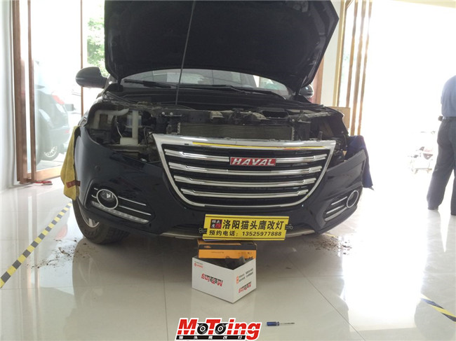 QQ图片20160703134646.jpg