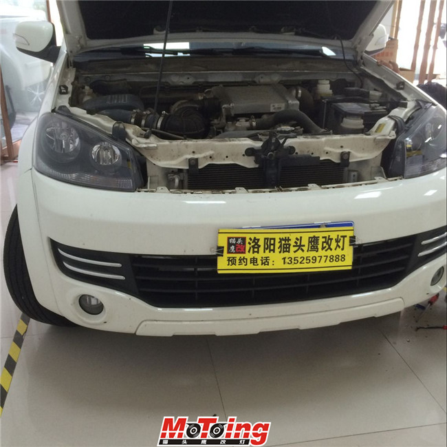 QQ图片20160719170100.jpg