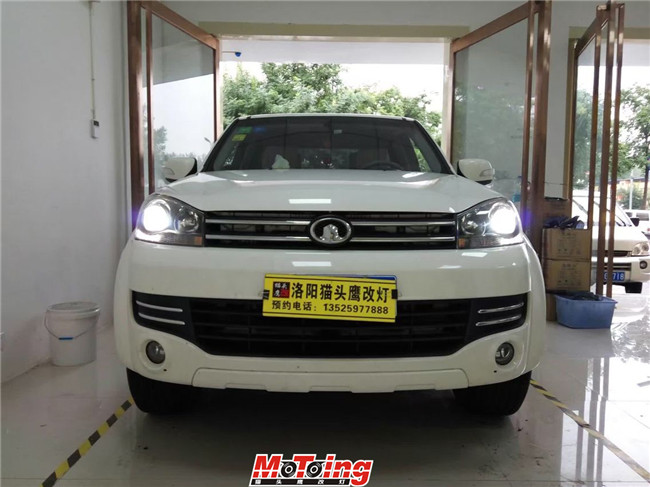 QQ图片20160719170121.jpg