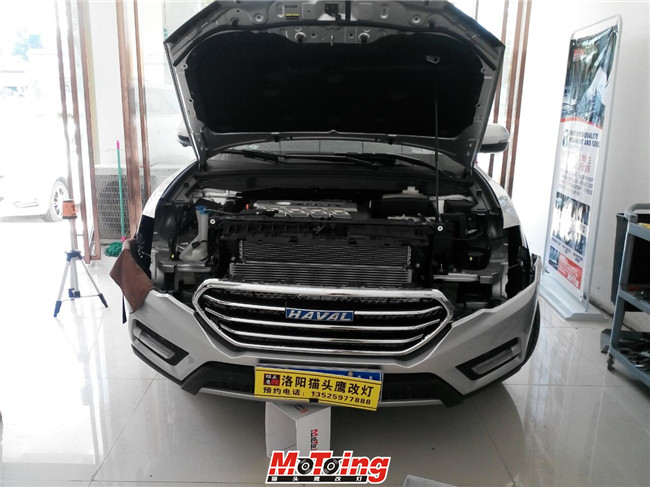 QQ图片20160616190952.jpg