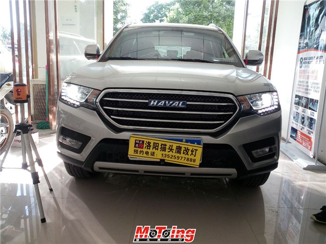 QQ图片20160616191021.jpg