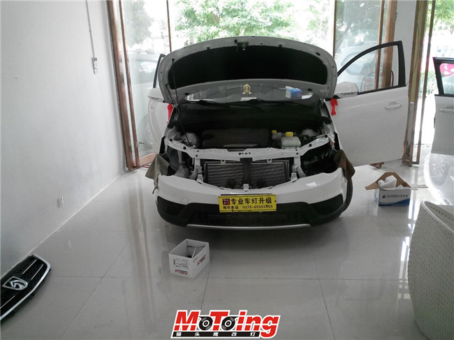 QQ图片20160619153253.jpg