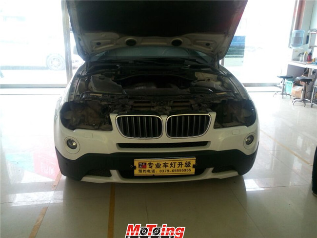 QQ图片20160305194127.jpg