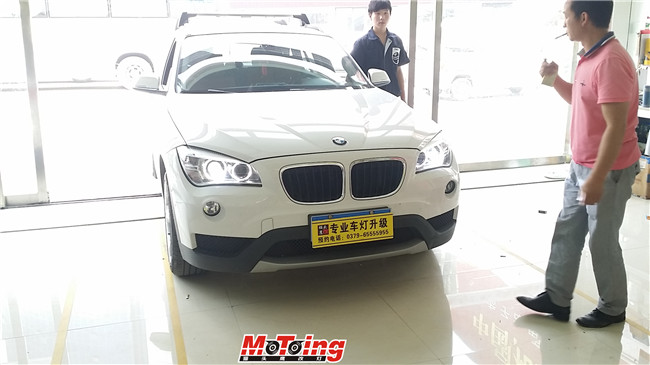 20150718_141045.jpg