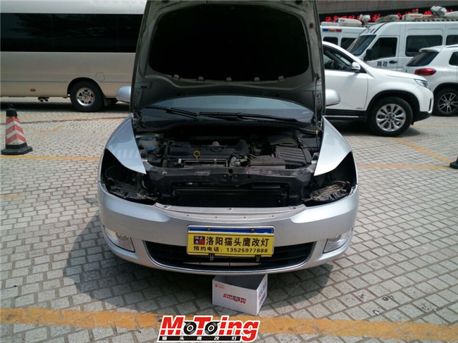 QQ图片20160425161935.jpg