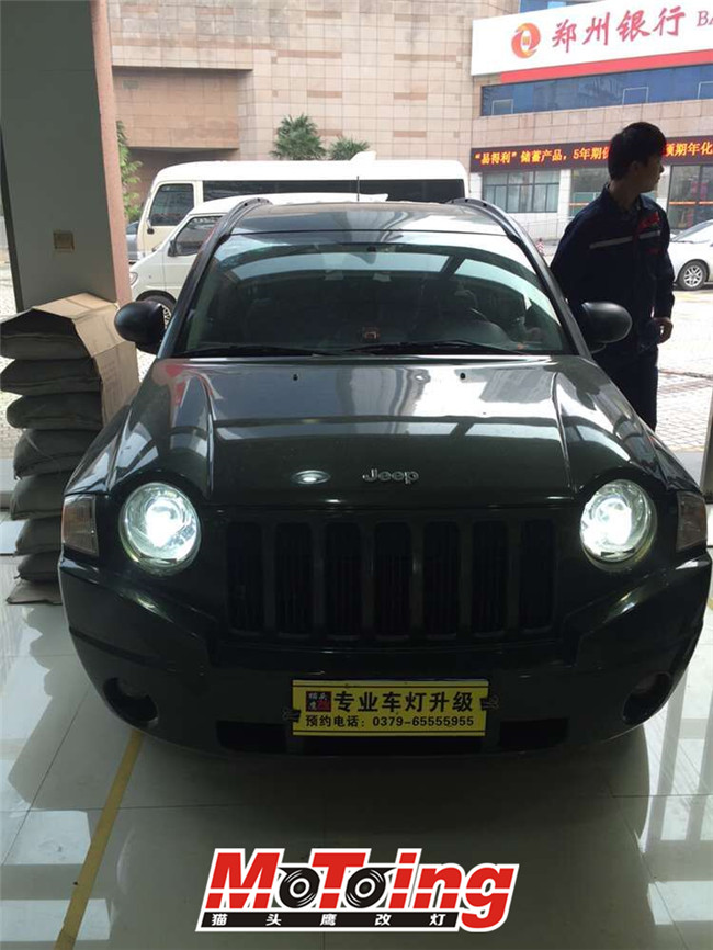 QQ图片20151108092343.jpg