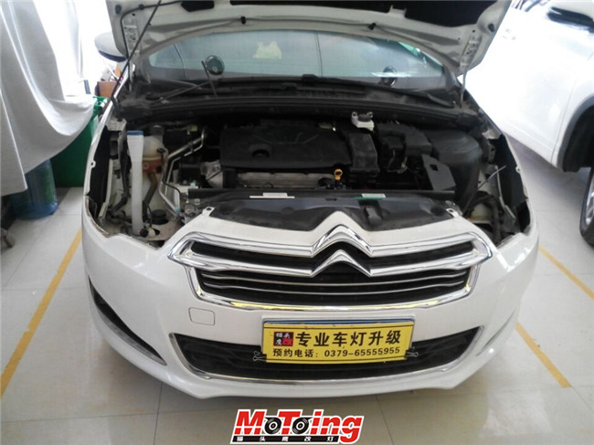 QQ图片20160203121655.jpg