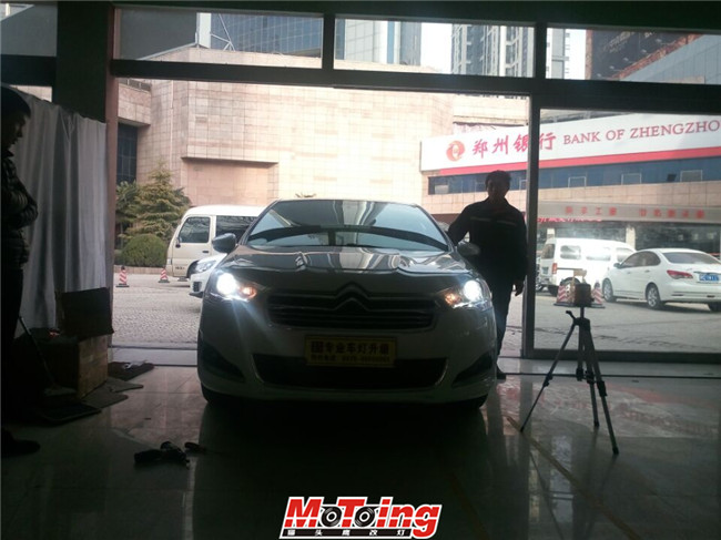 QQ图片20160203160040.jpg