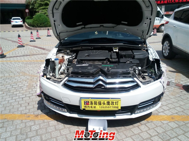 QQ图片20160416185714.jpg