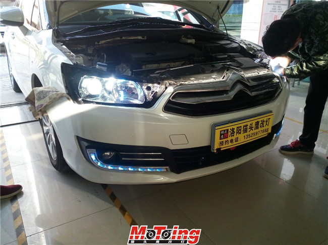 QQ图片20160416185618.jpg