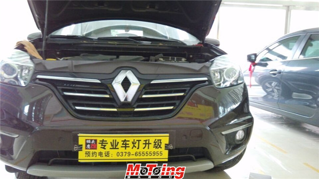 QQ图片20150901165024.jpg
