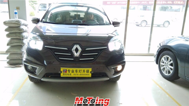 QQ图片20150901165015.jpg