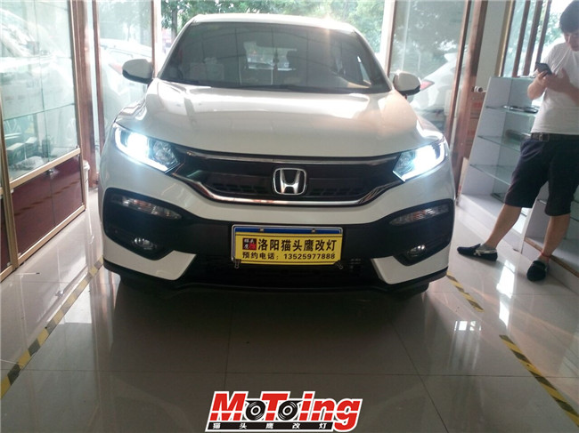 QQ图片20160814180640.jpg