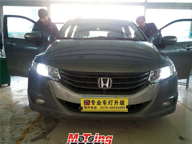 QQ图片20160202163721.jpg