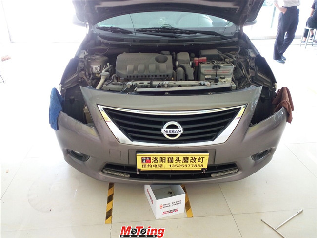 QQ图片20160520171341.jpg