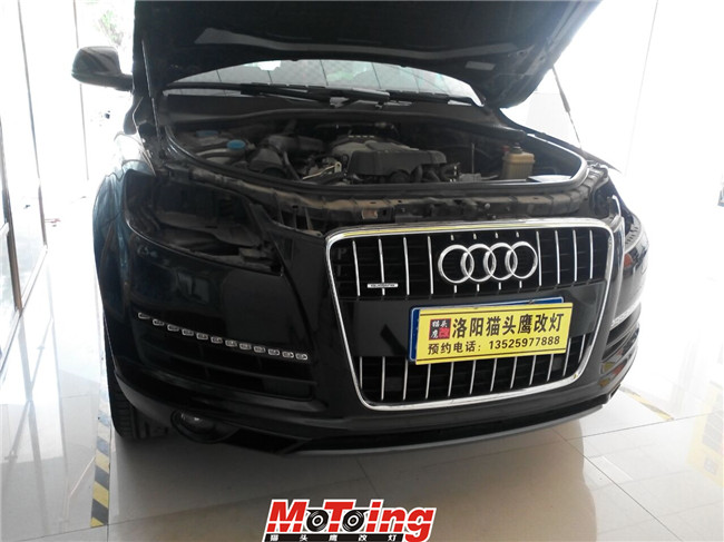 QQ图片20160830162701.jpg