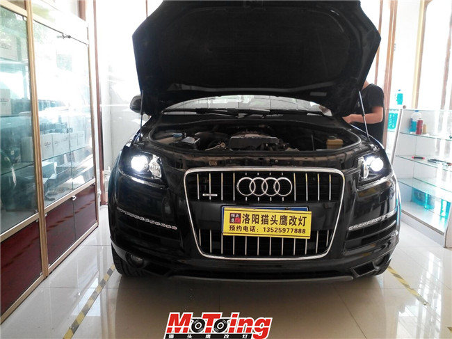 QQ图片20160830162723.jpg