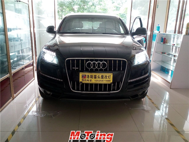 QQ图片20160830162717.jpg