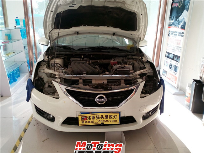 QQ图片20160827183729.jpg