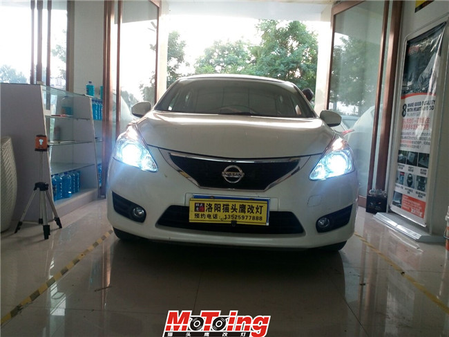 QQ图片20160827183757.jpg