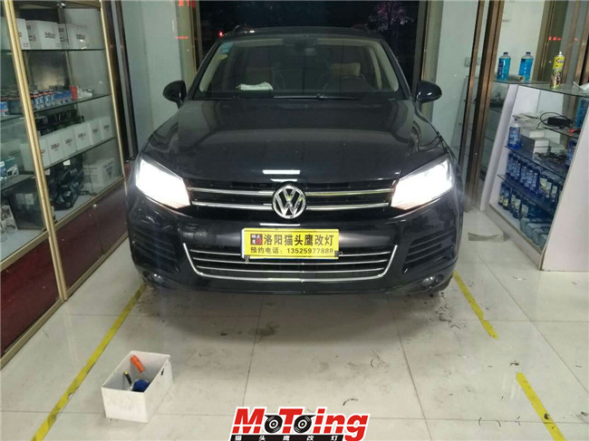 mmexport1477099910840 - 万能看图王.jpg