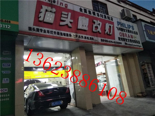 微信图片_20180922120055_副本.jpg