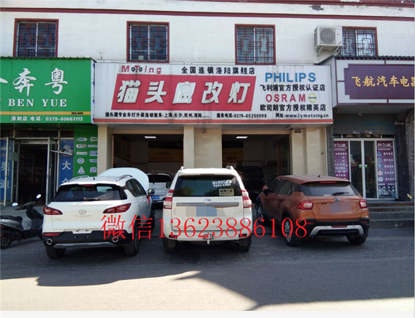 微信图片_20181029105206.png