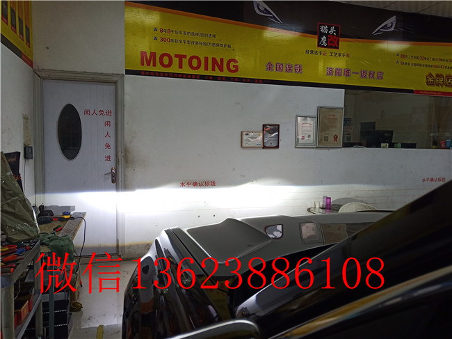 微信图片_20190710090049.jpg