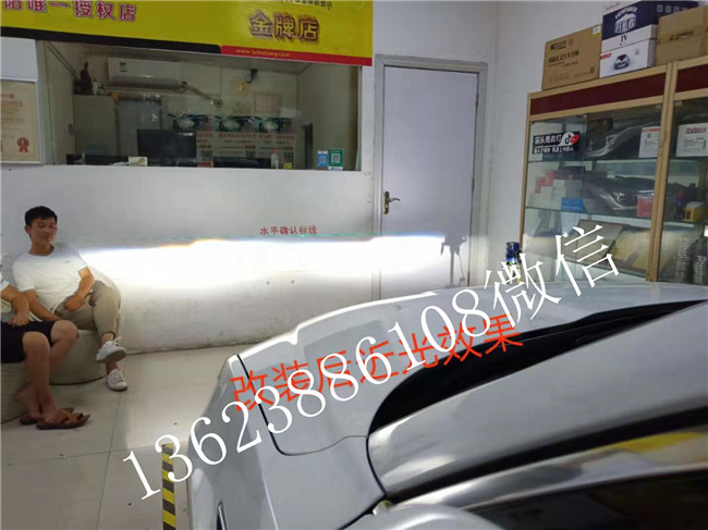 微信图片_20190801183924.jpg