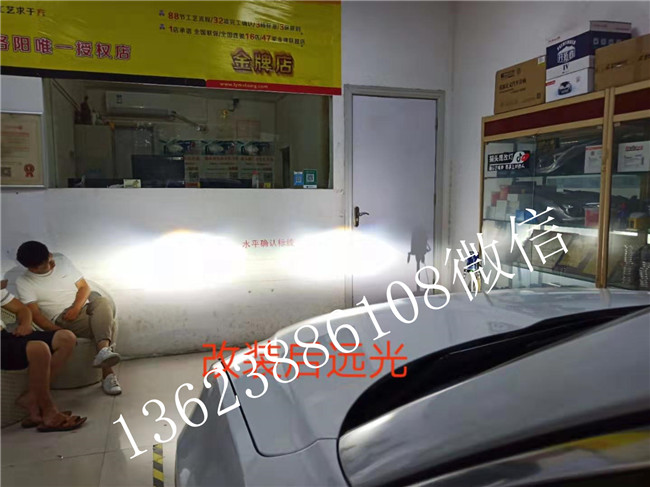 微信图片_20190801183927.jpg