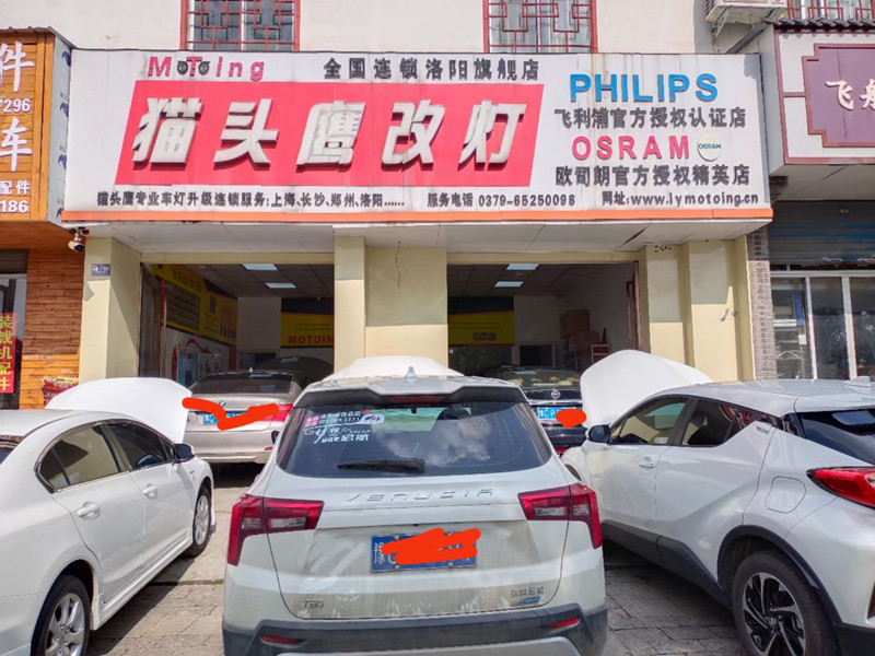 微信图片_20210703115334_副本.jpg