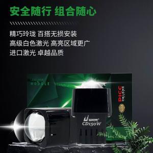 CD150W