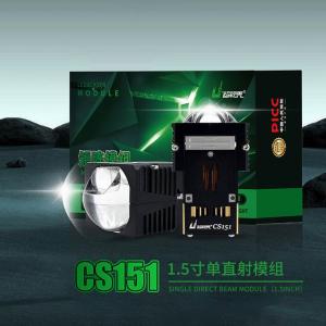 CS151