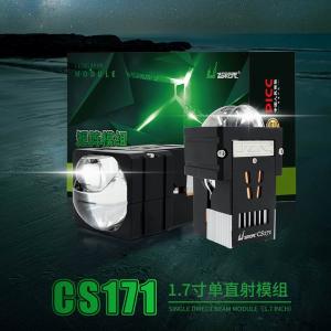CS171