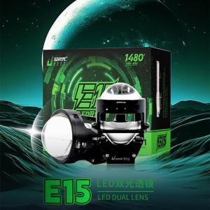E15